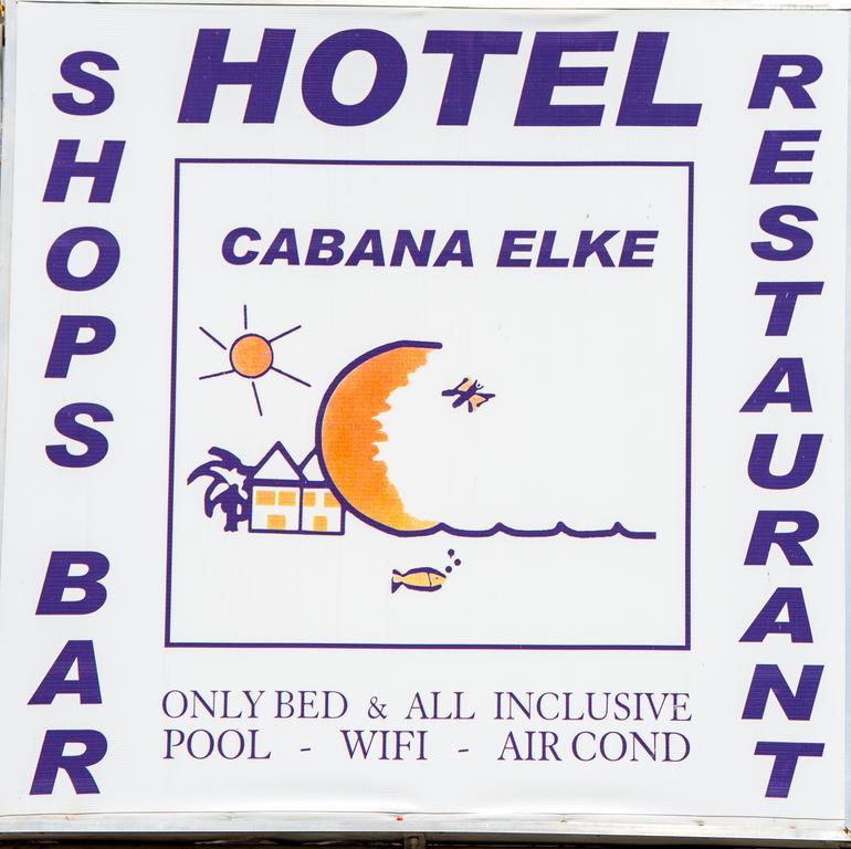 巴亚希贝 Cabana Elke酒店 外观 照片